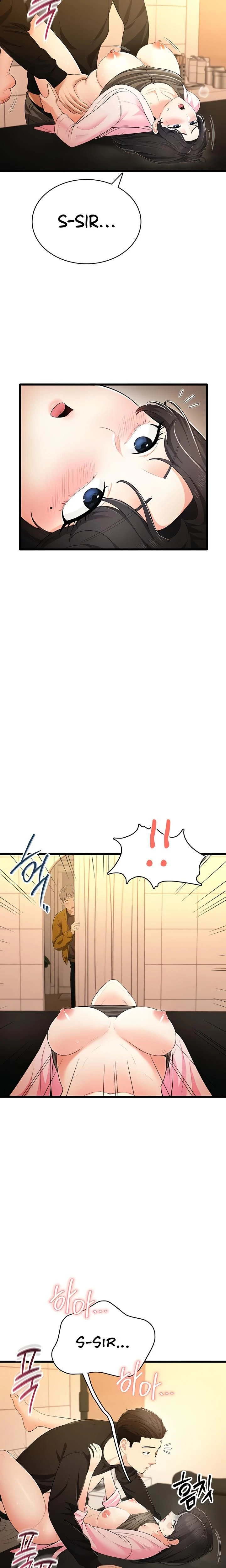 หน้าที่ 18