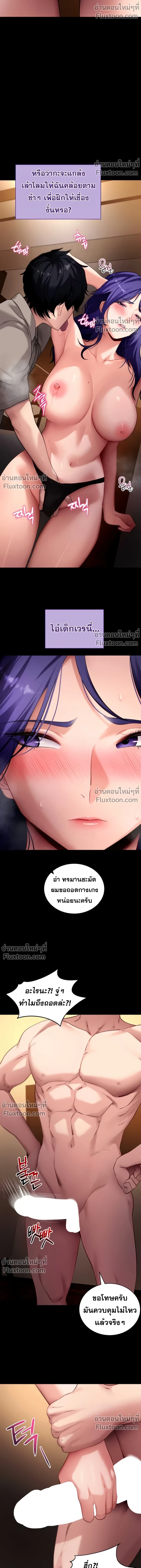 หน้าที่ 15