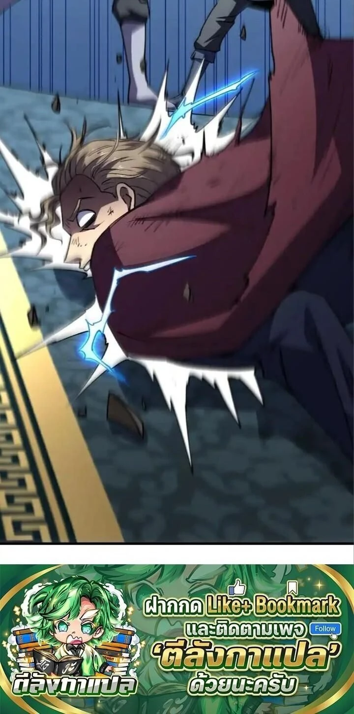 หน้าที่ 19