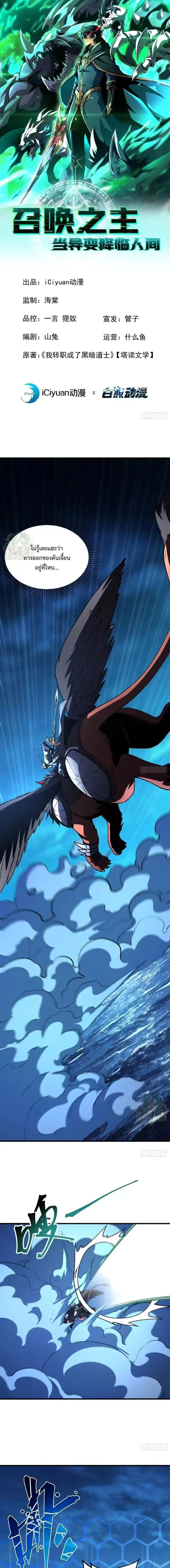 หน้าที่ 1