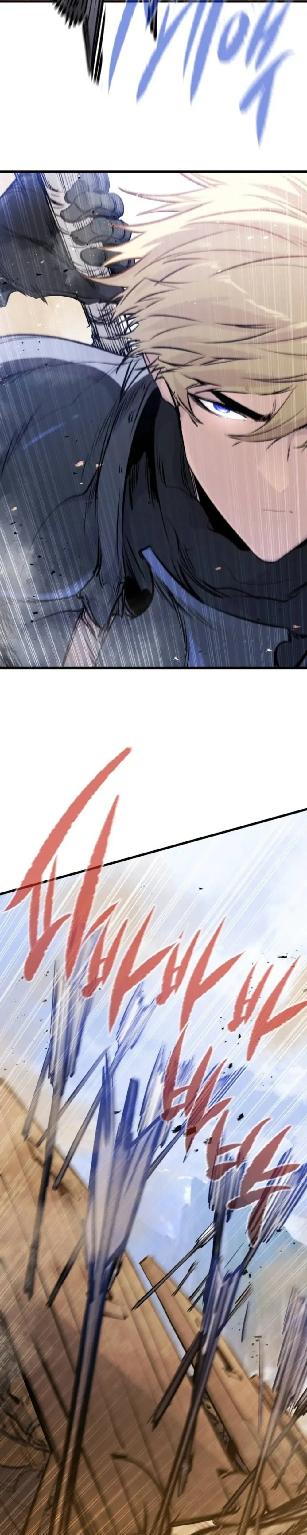 หน้าที่ 31