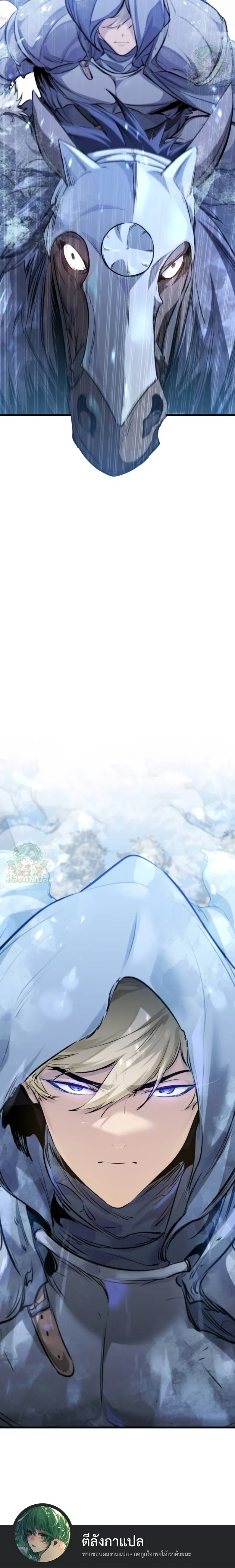 หน้าที่ 32