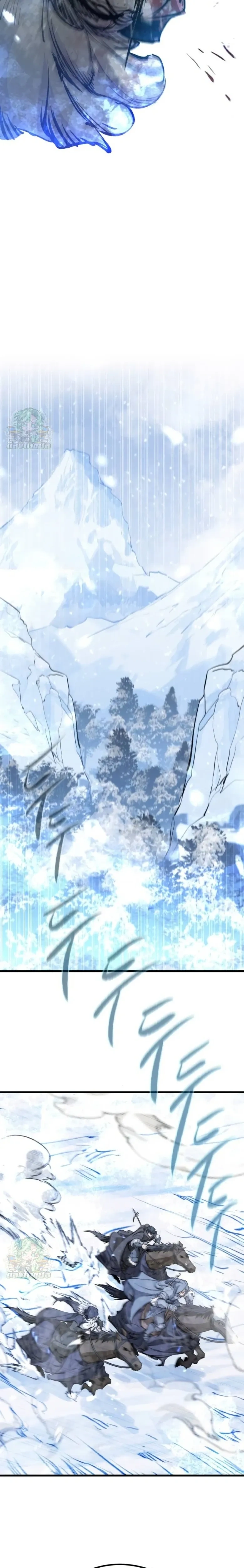 หน้าที่ 30