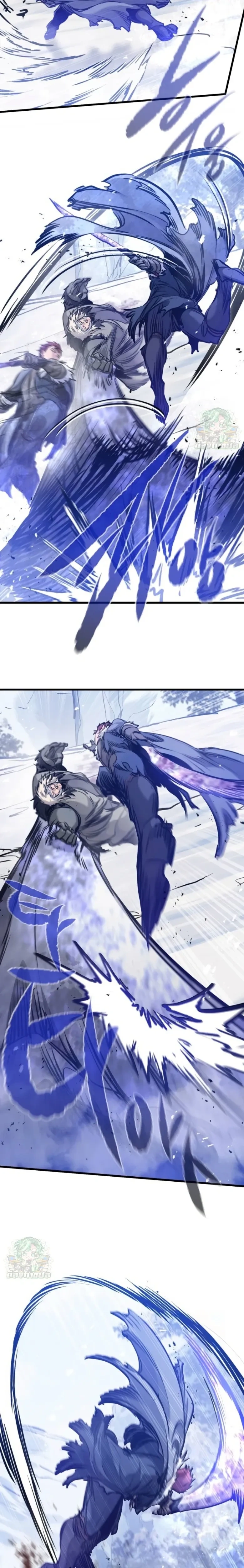 หน้าที่ 24