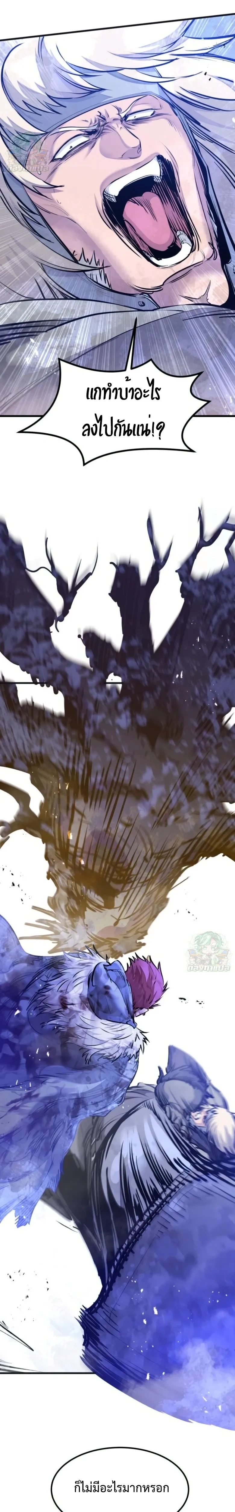 หน้าที่ 27