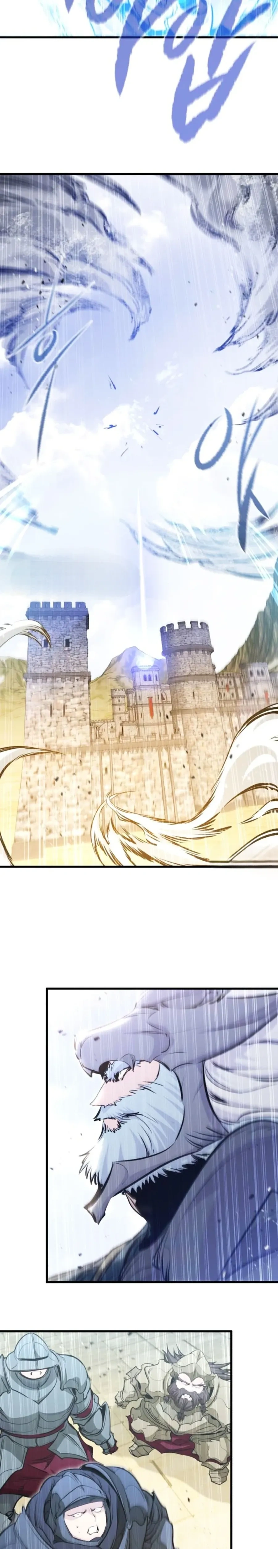 หน้าที่ 32