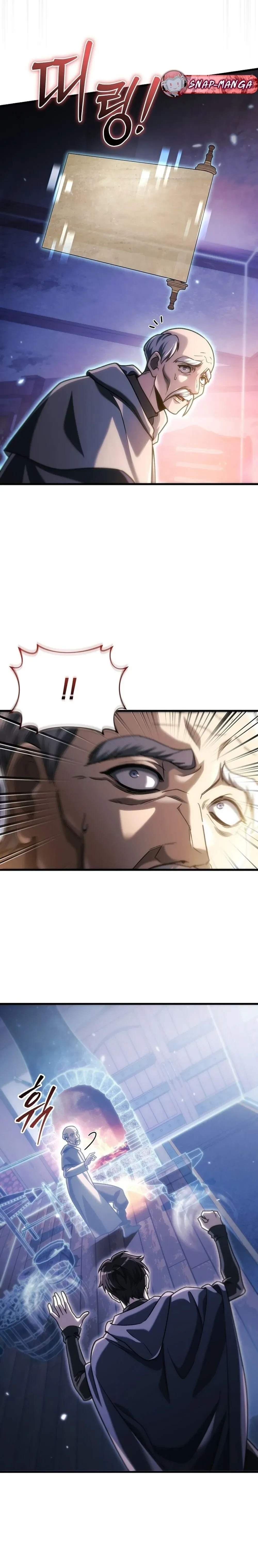 หน้าที่ 44