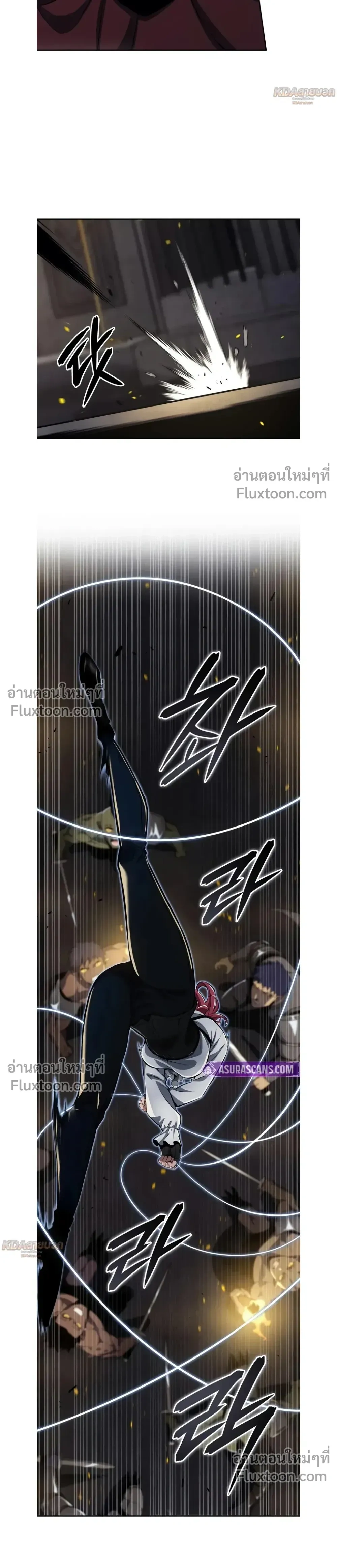 หน้าที่ 16