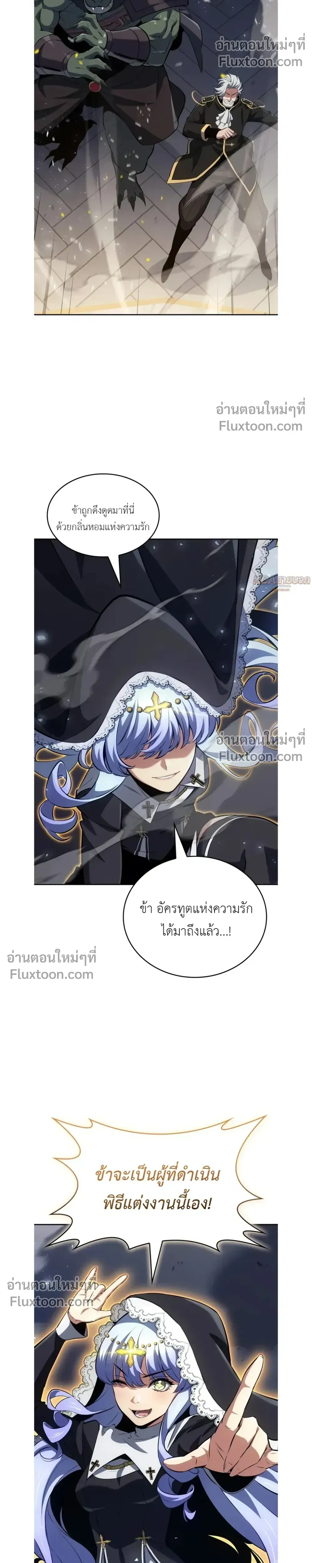 หน้าที่ 30