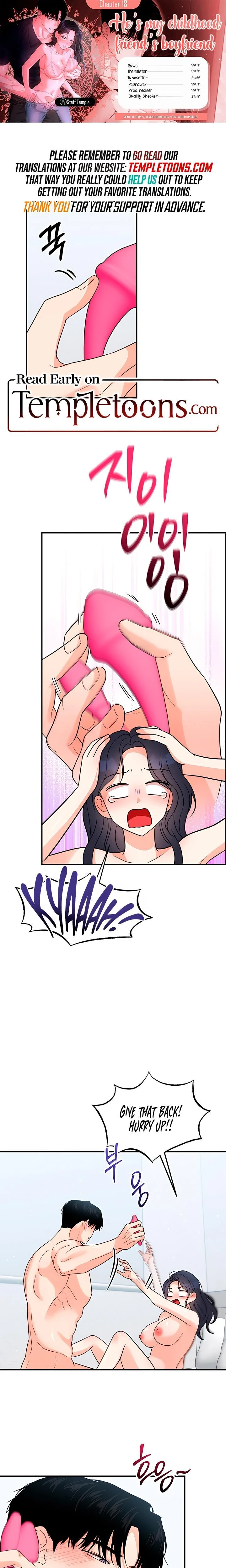 หน้าที่ 1