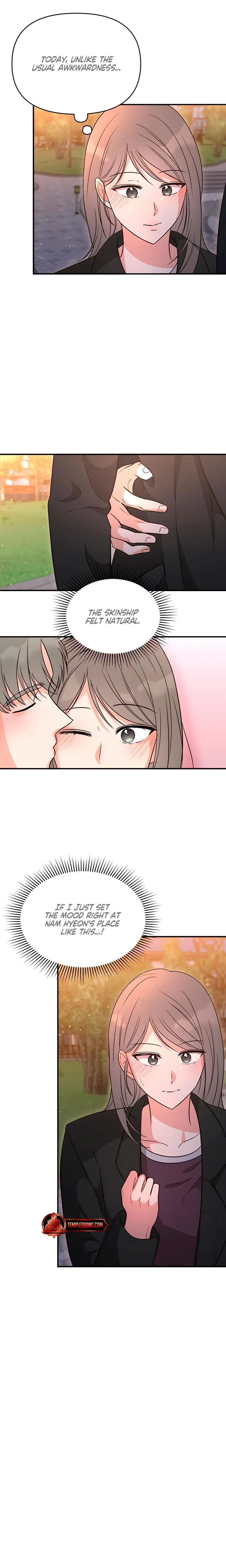 หน้าที่ 12