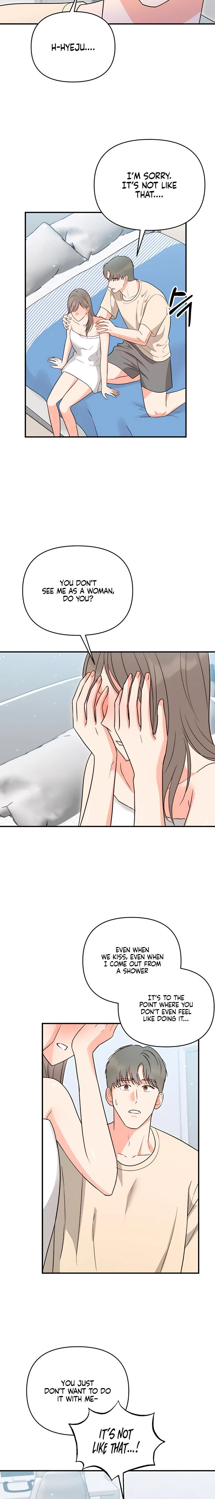 หน้าที่ 15