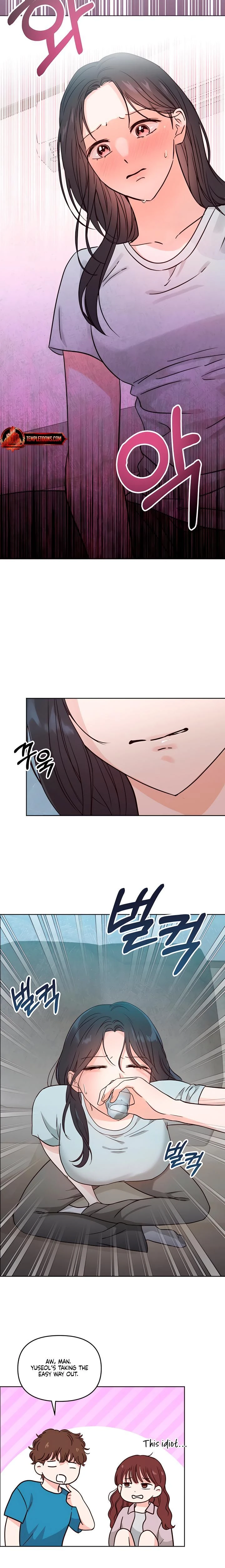 หน้าที่ 14