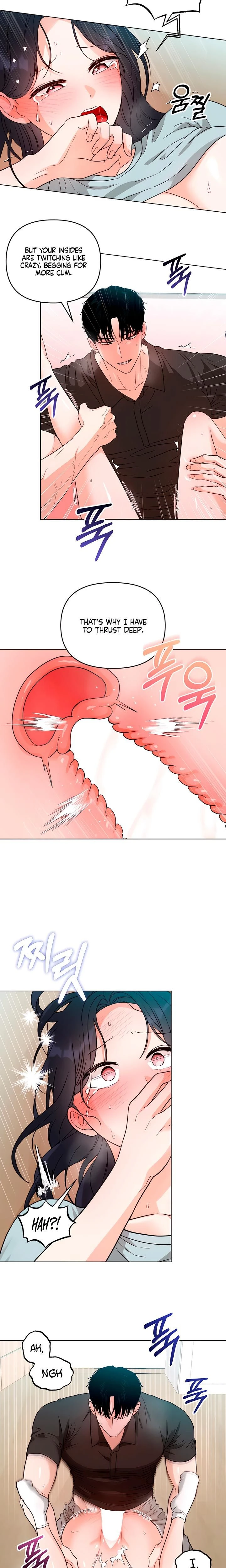 หน้าที่ 11