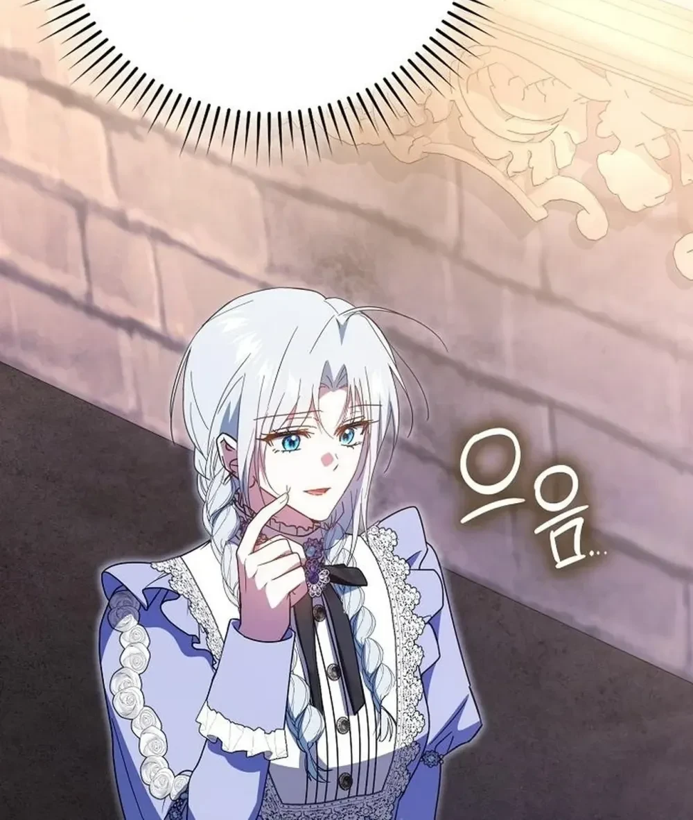 หน้าที่ 33