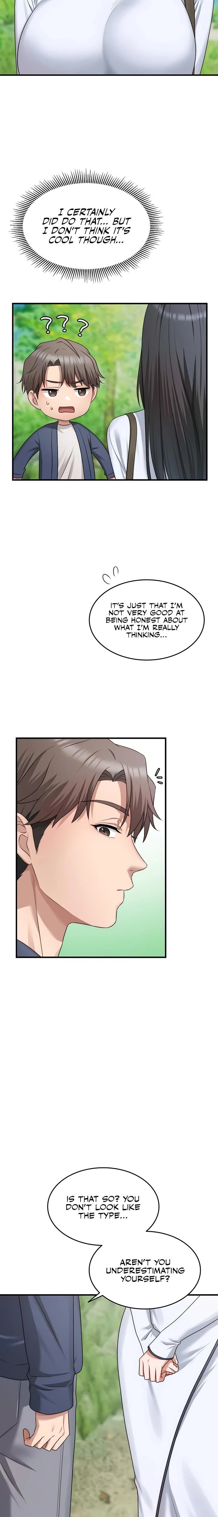 หน้าที่ 12