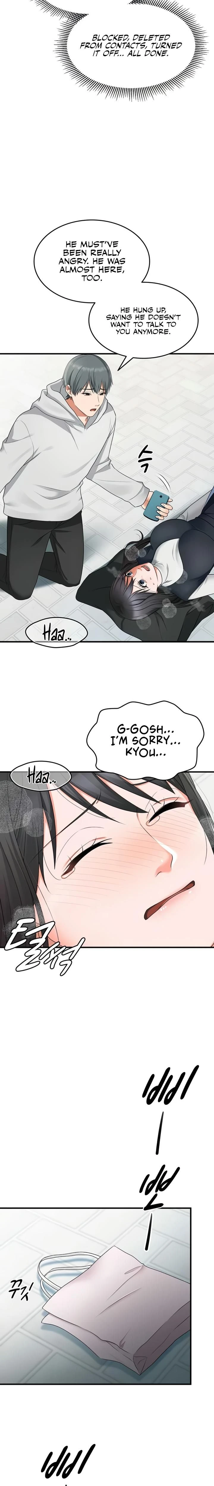 หน้าที่ 18