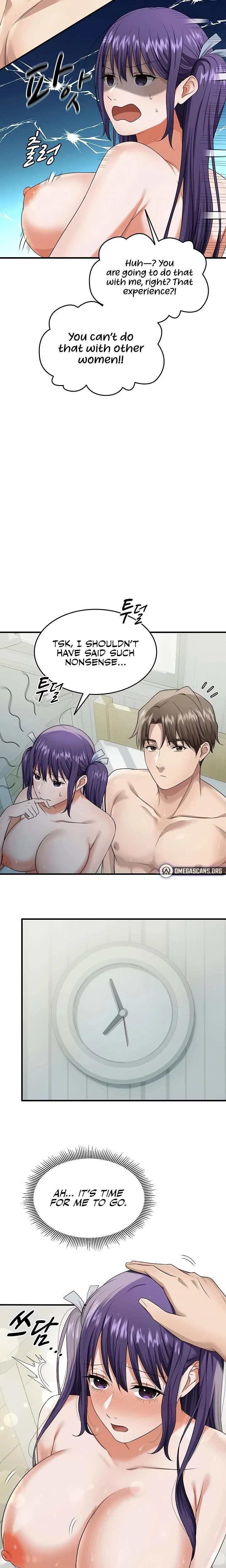 หน้าที่ 15