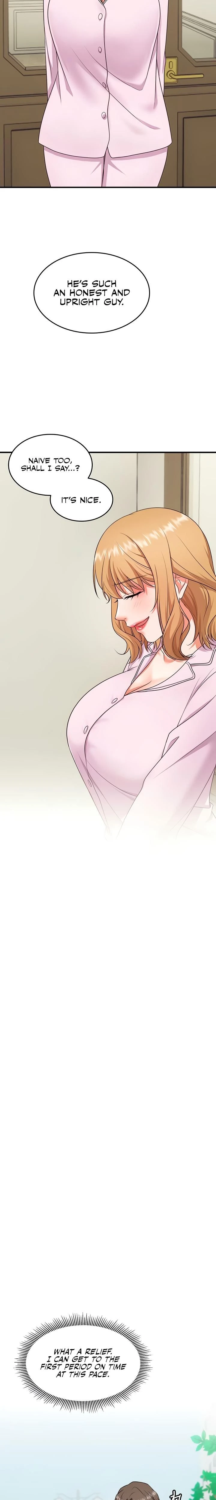 หน้าที่ 15