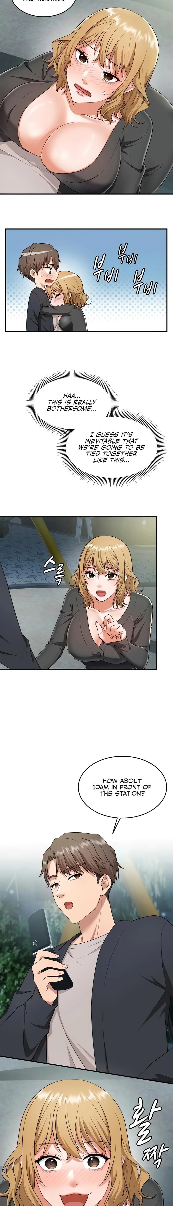 หน้าที่ 7