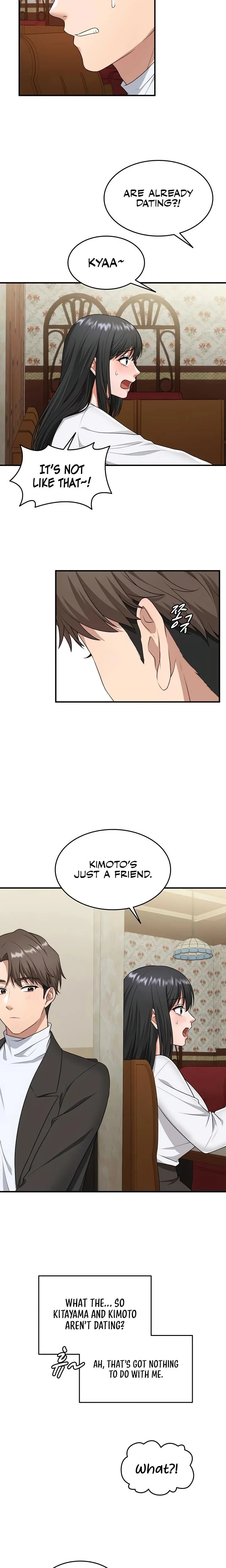 หน้าที่ 14