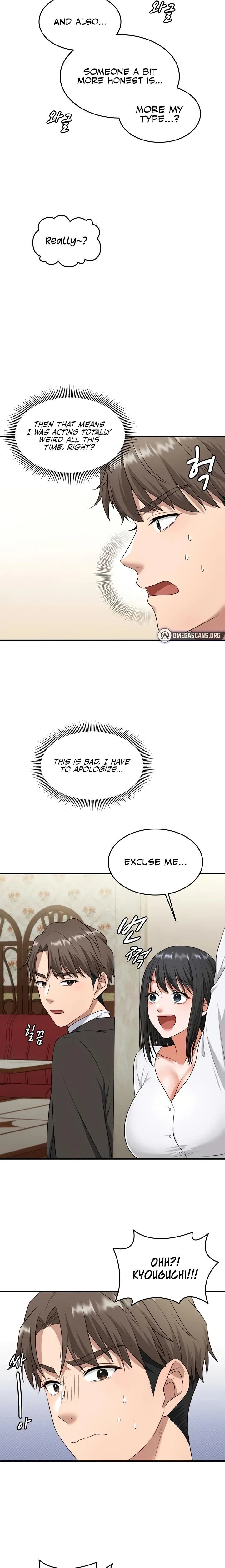 หน้าที่ 15