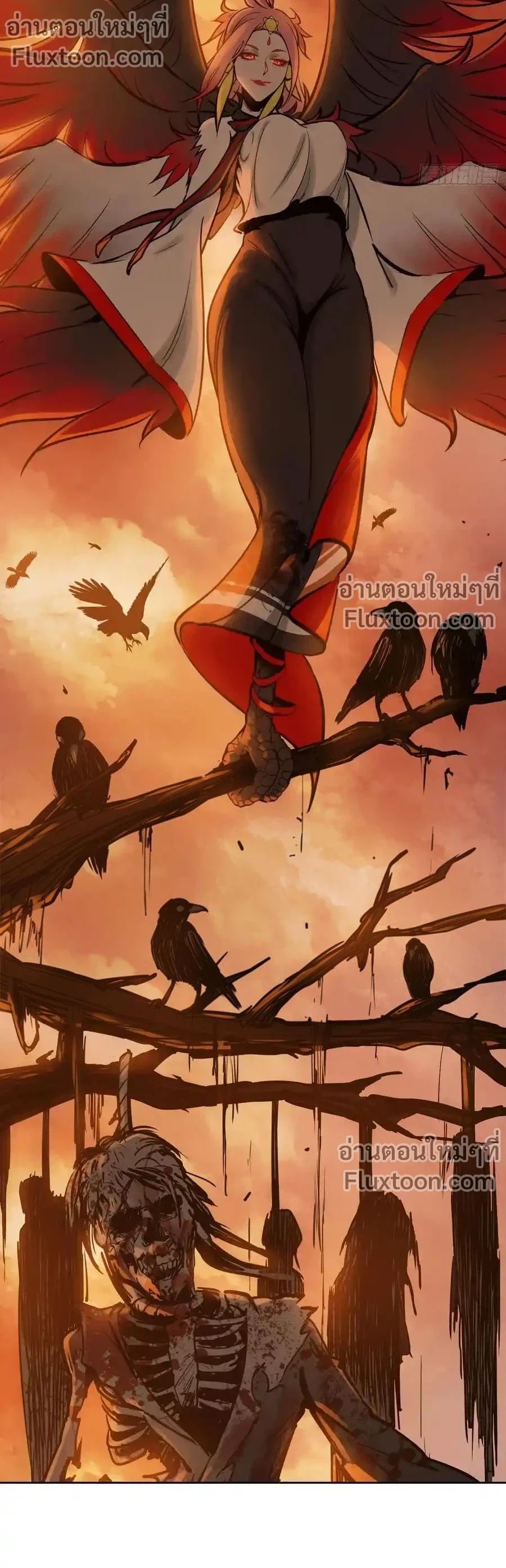 หน้าที่ 13