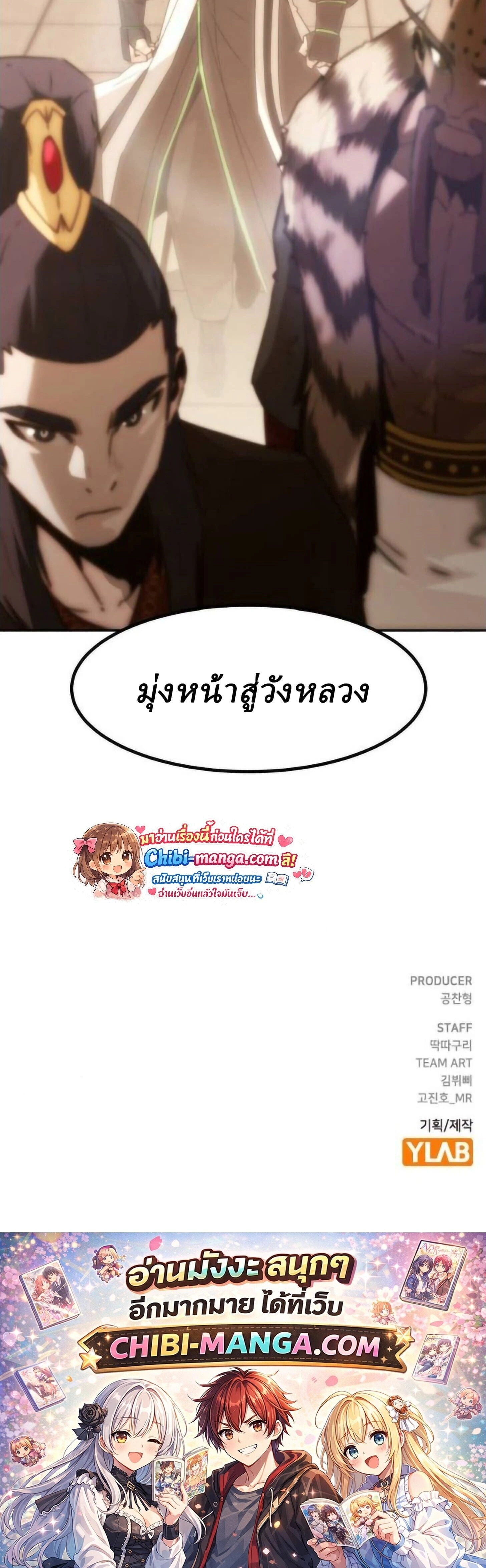 หน้าที่ 40