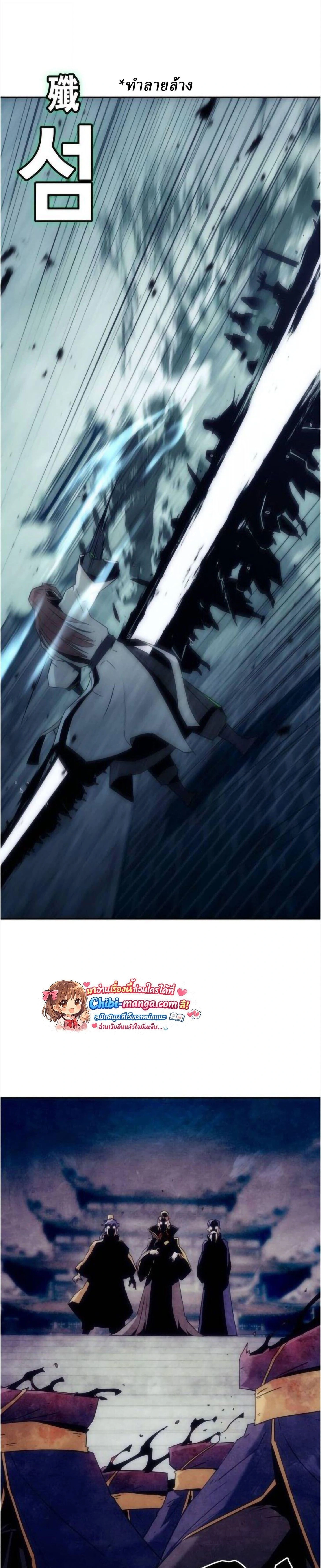 หน้าที่ 45