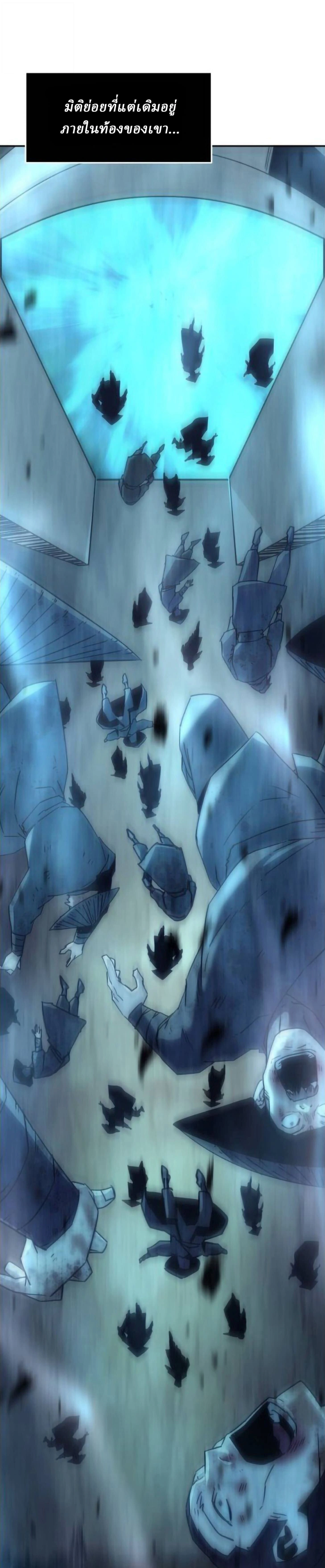 หน้าที่ 33