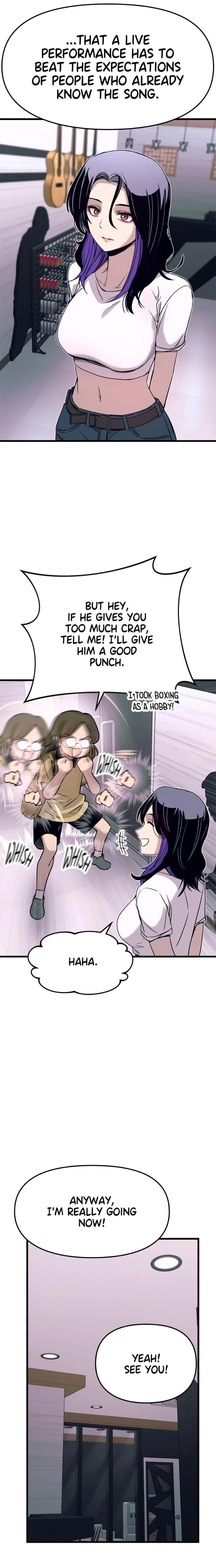 หน้าที่ 22