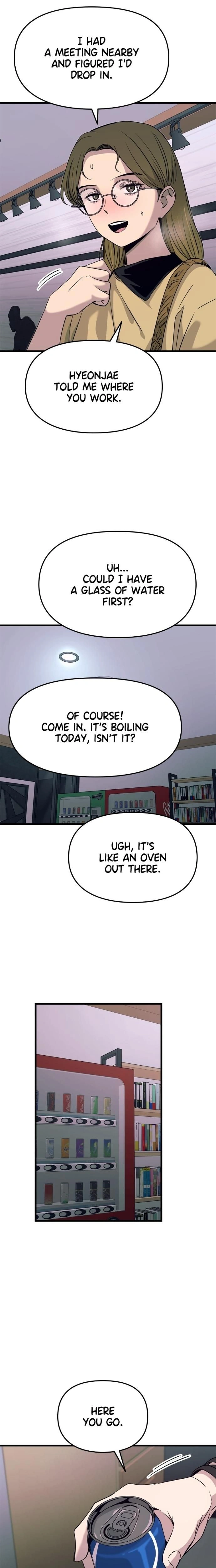 หน้าที่ 6