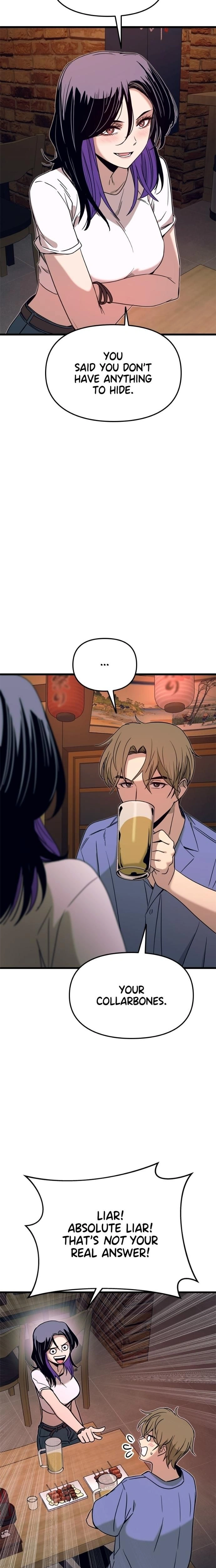 หน้าที่ 26