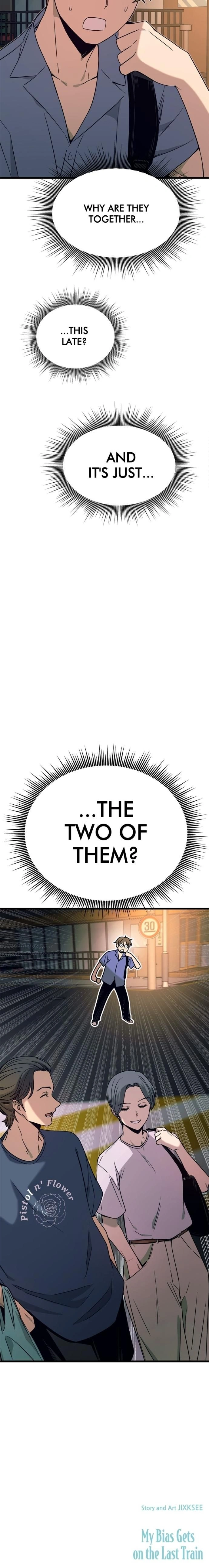 หน้าที่ 39