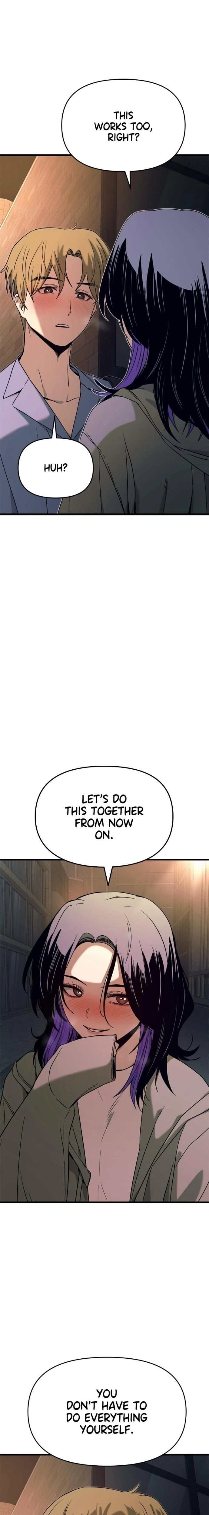 หน้าที่ 31