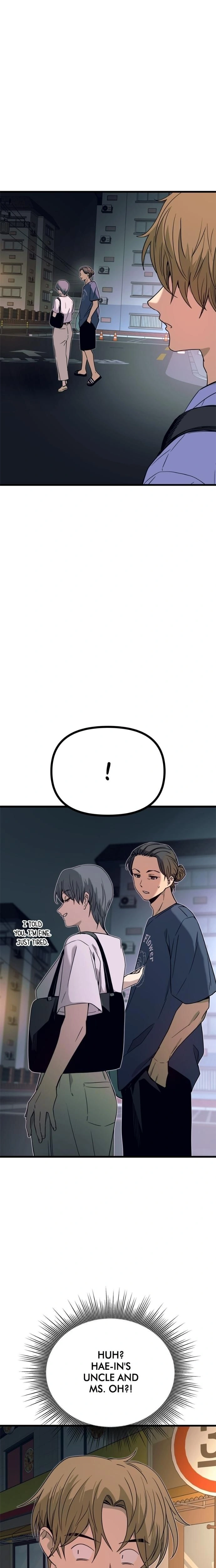 หน้าที่ 38