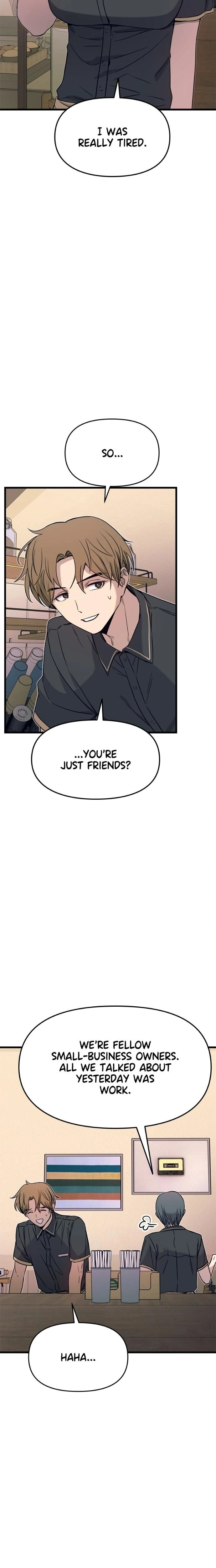 หน้าที่ 14