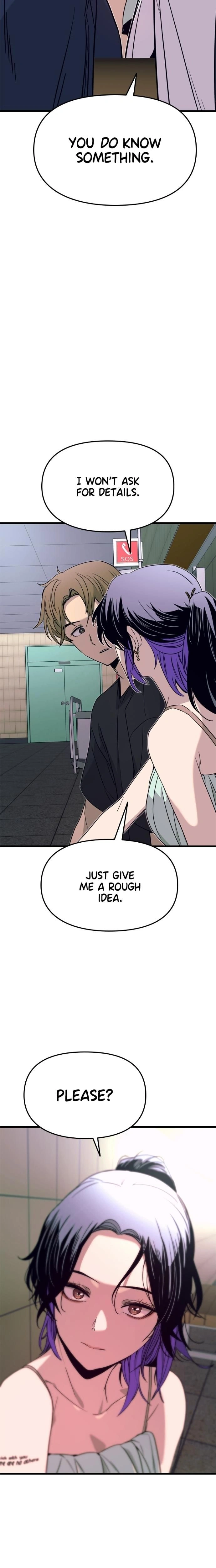 หน้าที่ 28