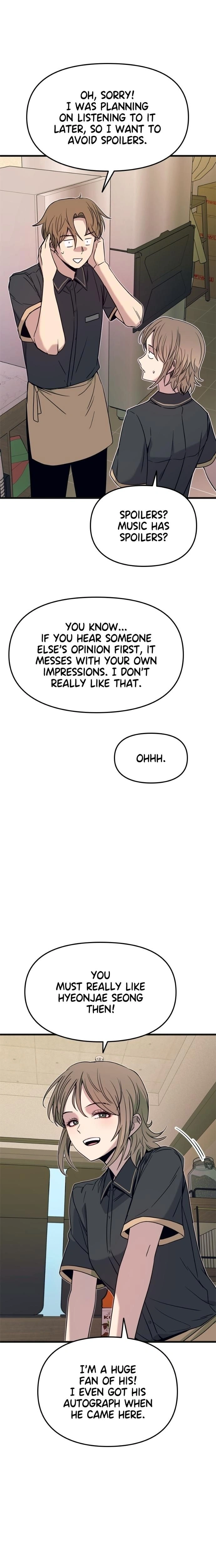 หน้าที่ 32