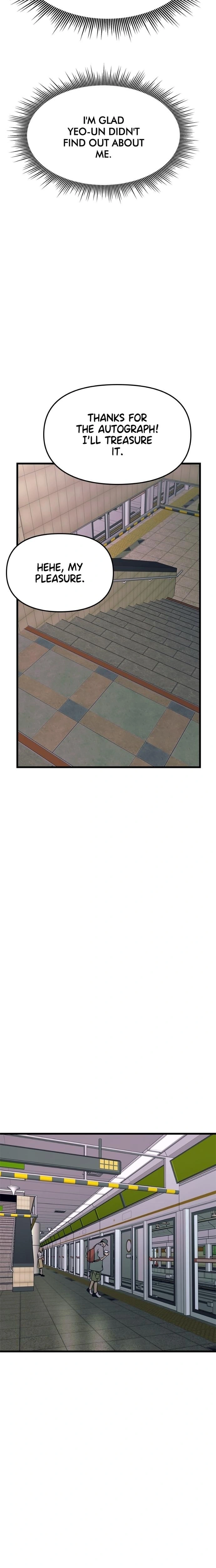 หน้าที่ 31