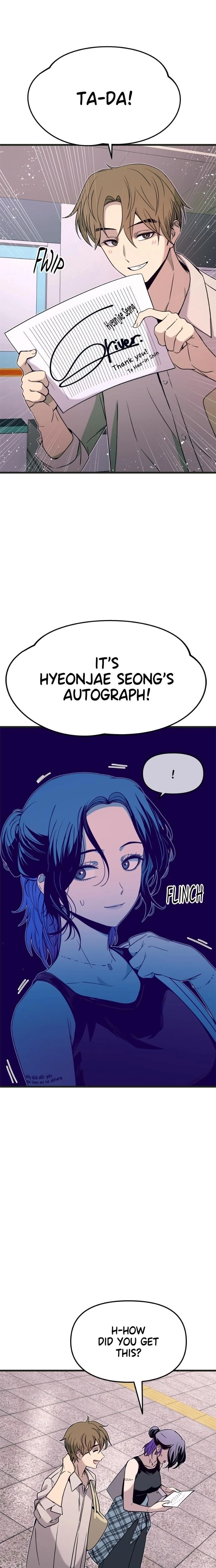 หน้าที่ 27