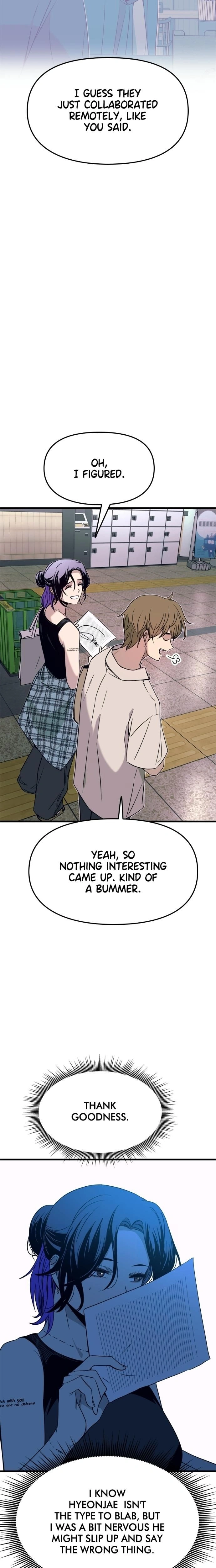 หน้าที่ 30