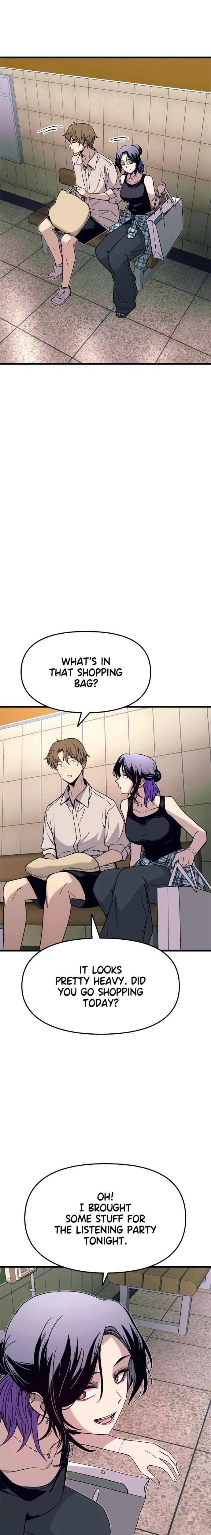 หน้าที่ 32