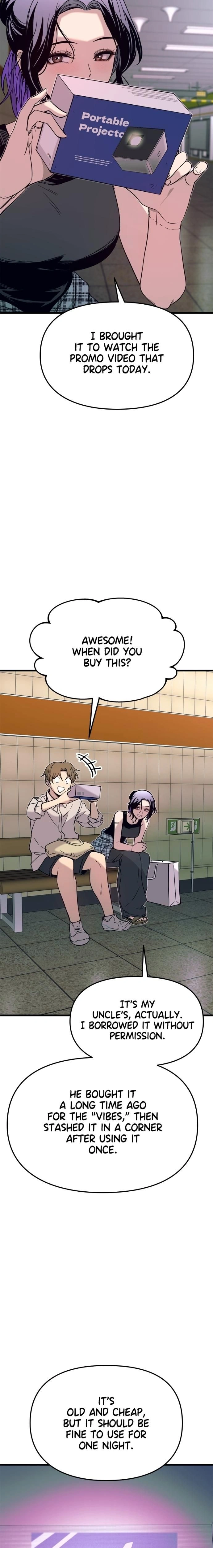 หน้าที่ 34