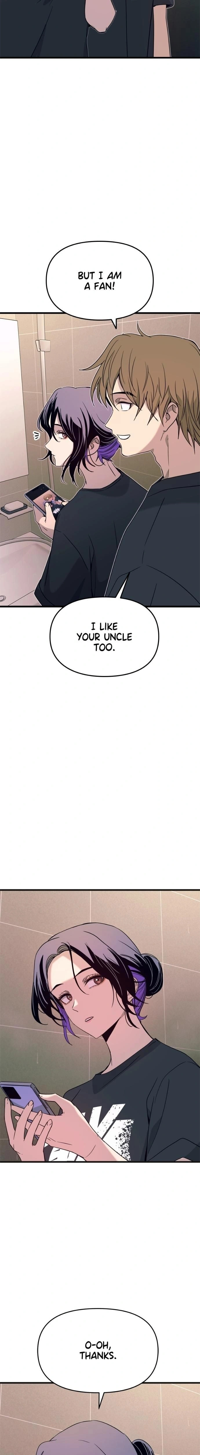 หน้าที่ 17