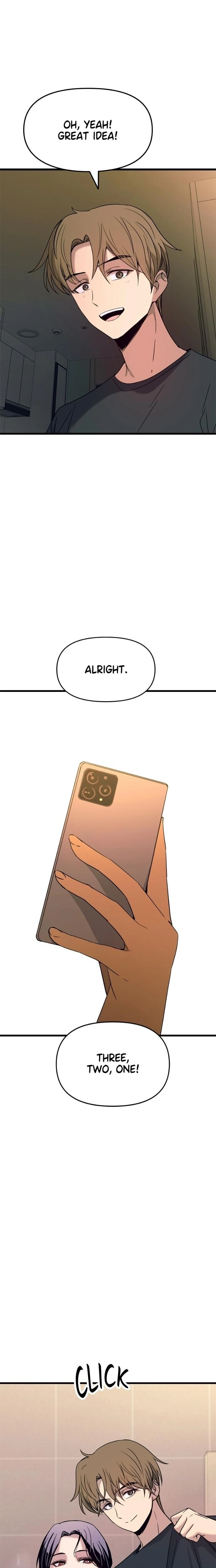 หน้าที่ 15