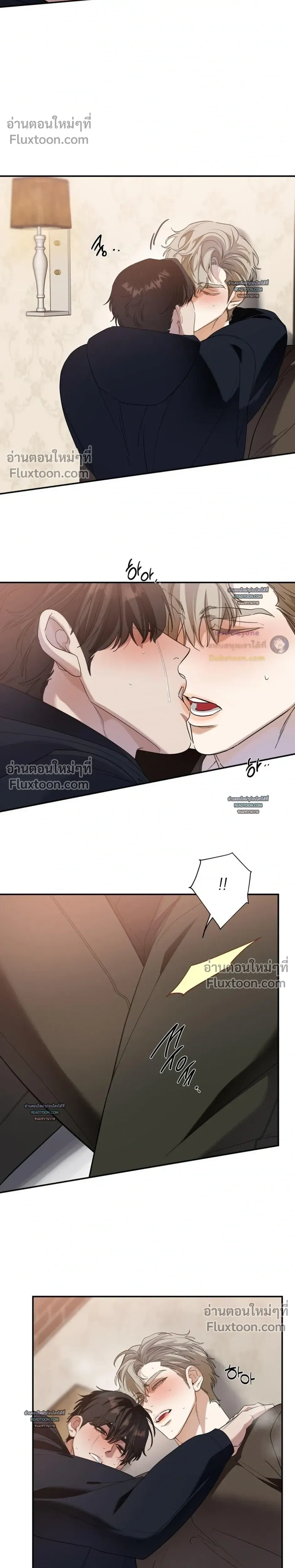 หน้าที่ 22