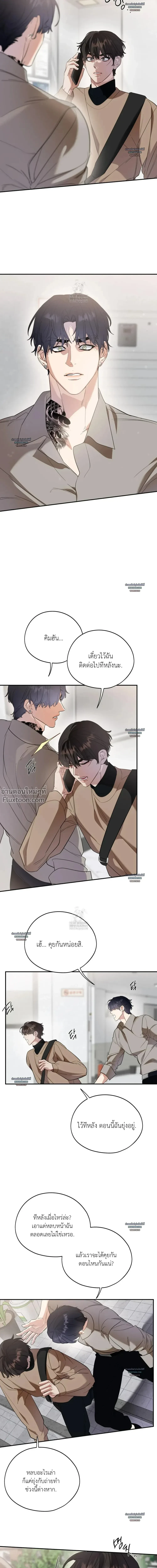 หน้าที่ 18