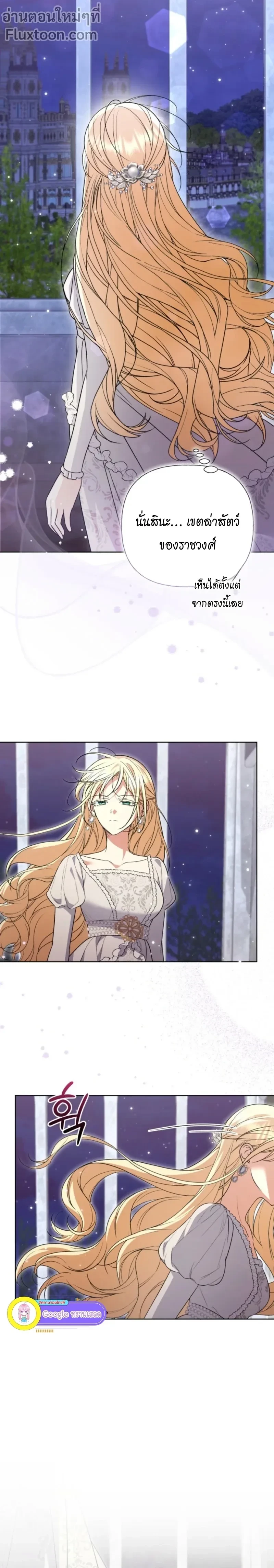 หน้าที่ 17