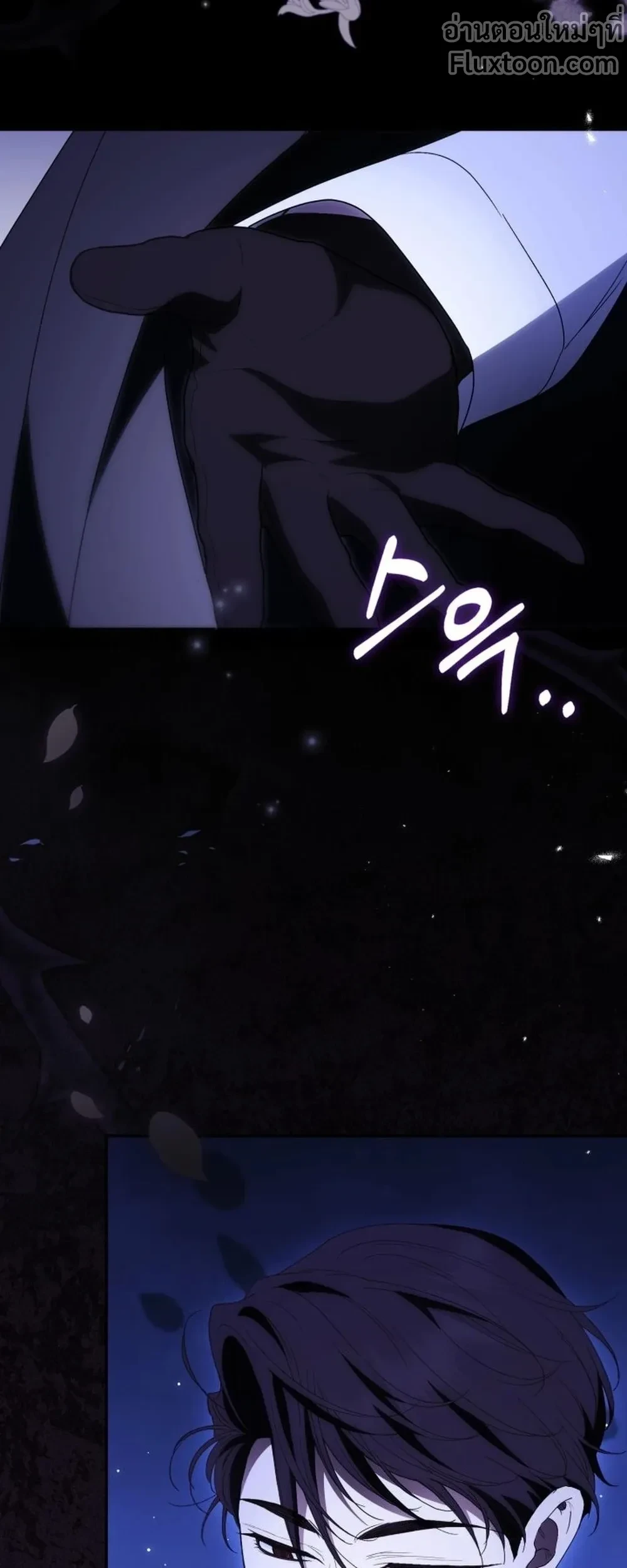 หน้าที่ 27